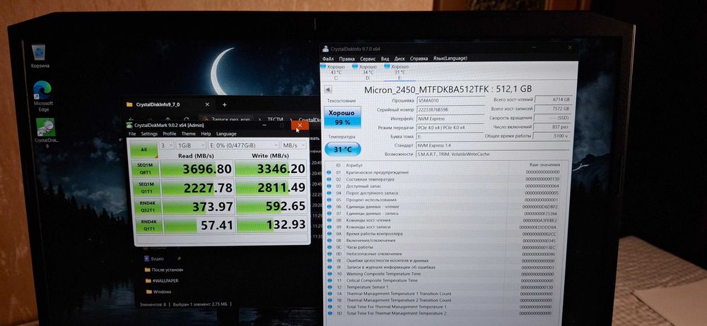 SSD M2 NVMe 2280 512GB/1TB/2TB
