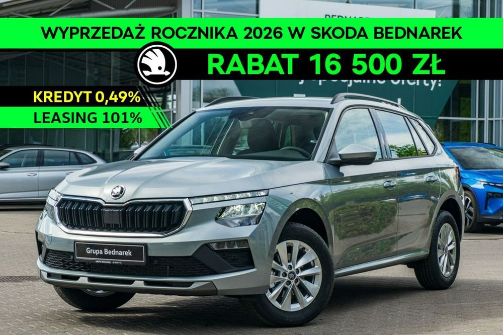 Škoda Kamiq