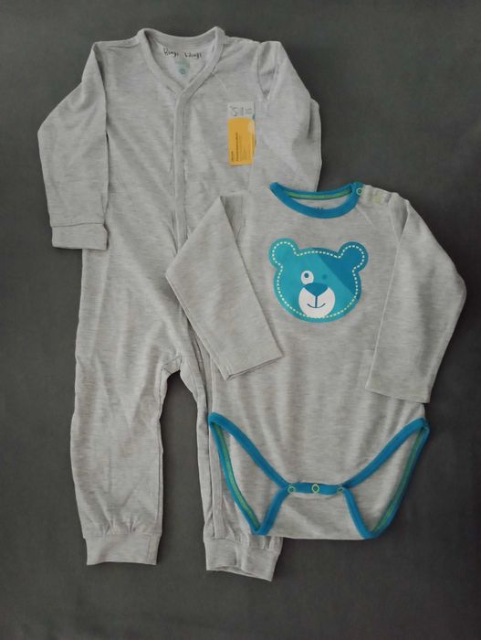 3 nowe Kurtka przejsciowa Next HM TU sweter elegancki bluzy