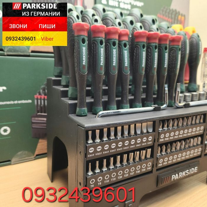 БОЛЬШОЙ набор отверток и бит 101шт ИЗ ГЕРМАНИИ Parkside викрутки оригі