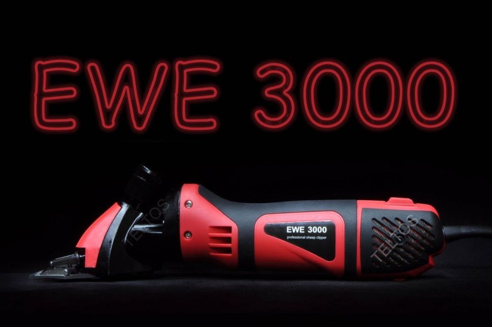 Профессиональная машинка для стрижки овец EWE 3000