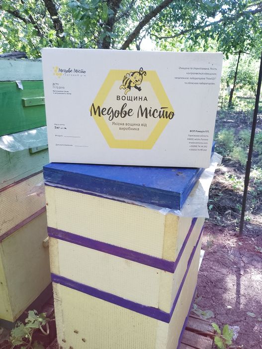 Вощина / Вощина / Beeswax foundation / Węza pszczela
Вощина / Вощ