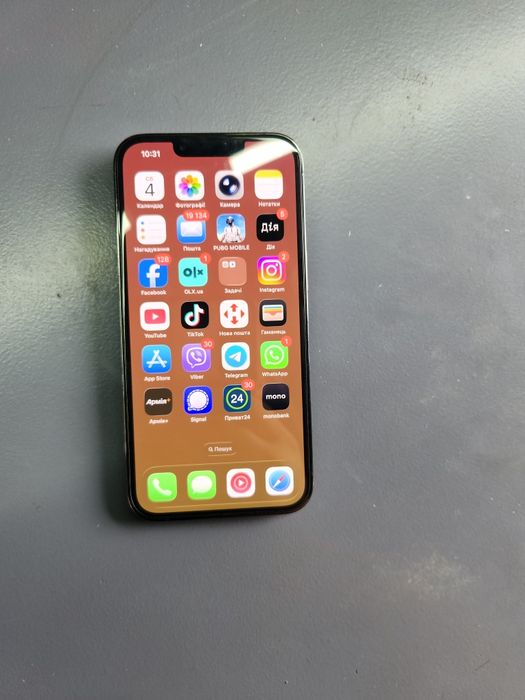 Iphone 13 pro без мережі