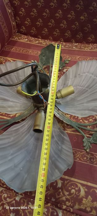 Lustre Vintage Bronze MARINER (Espanha) - Art Déco