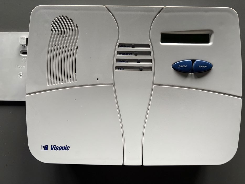 Радиоканальная централь Visonic POWER MAX+