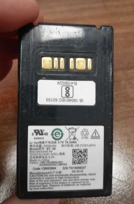 Рабочие батареи  Samsung 18650 с BMS / есть количество