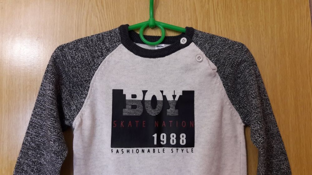 Джемпер кофта реглан р.92