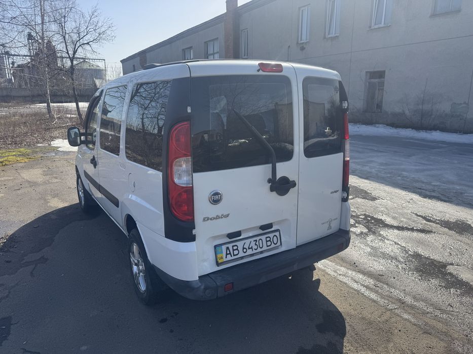 Хороше авто телефонуй