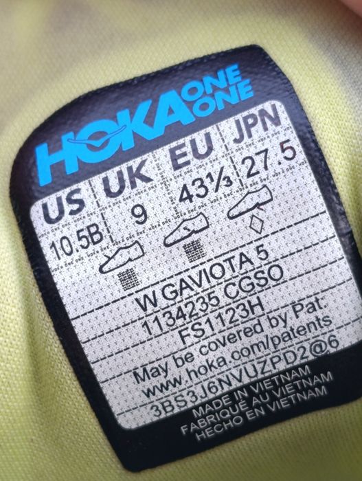 Кроссовки Hoka Gaviota 5 Оригинал