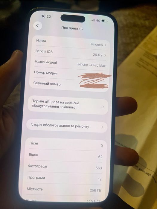 Iphone 14 pro max 256