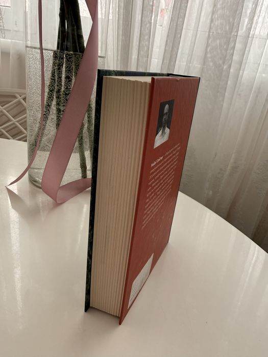 Востаннє, коли я збрехала, Райлі Сейґер трилер/детектив