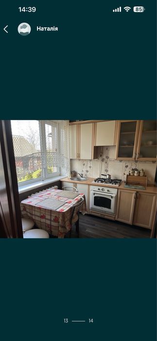 Будинок в Ратно 146 м2