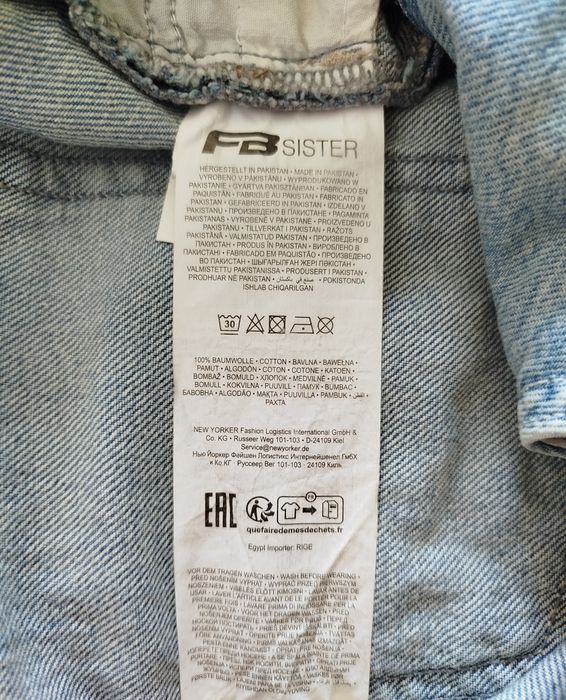 Стильные широкие джинсы с разрезами FB Sister (New Yorker) — XS/S