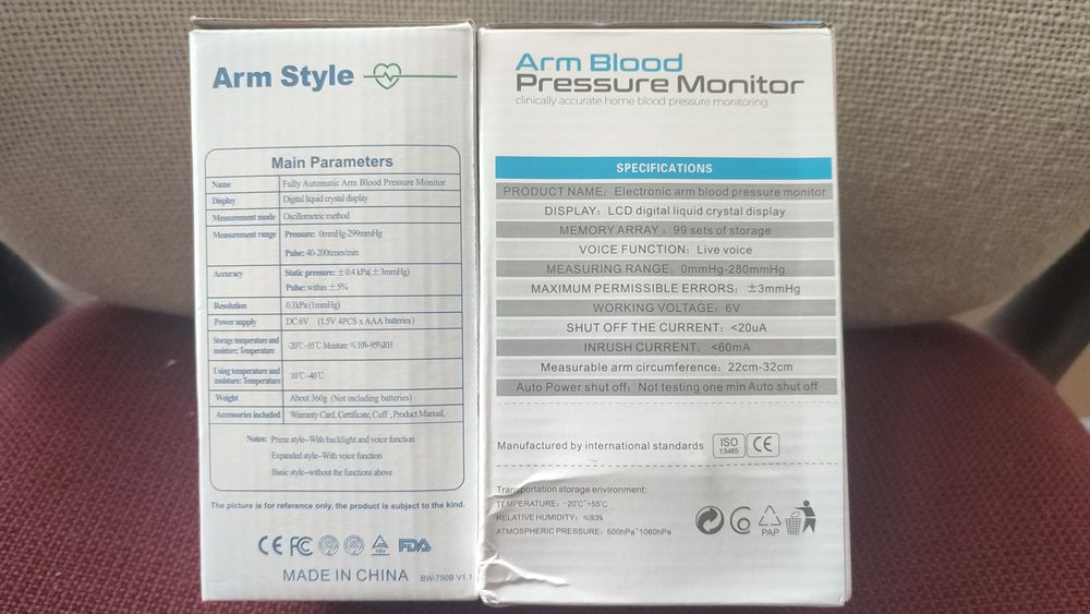 Тонометр наручний монітор артеріального тиску тискомір