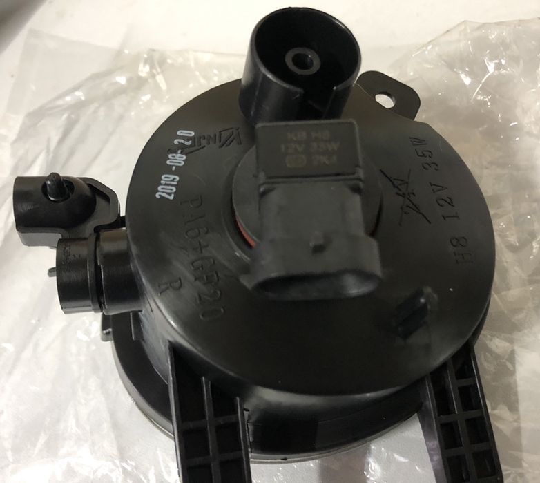 Farois nevoeiro Bmw F20/F21/F30/F31/F34/F32/F33