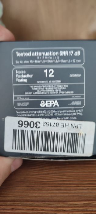 Бірюші Loop,нові.