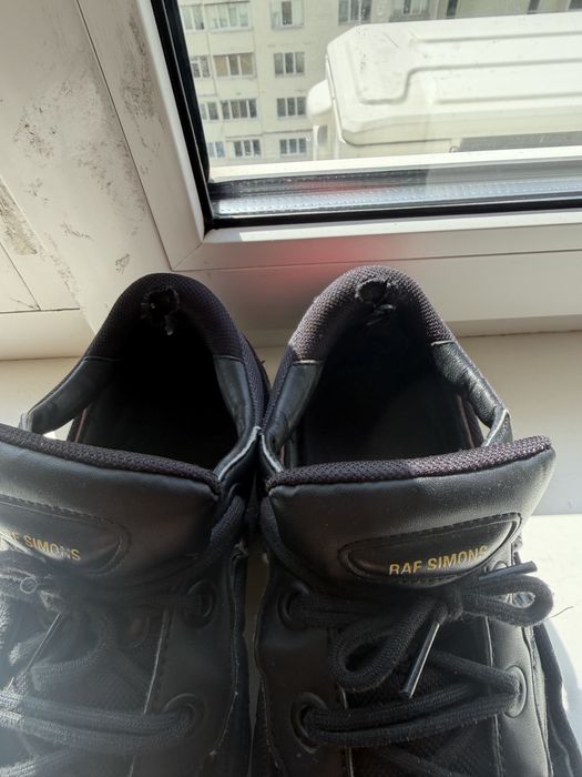 Кроссовки raf simons