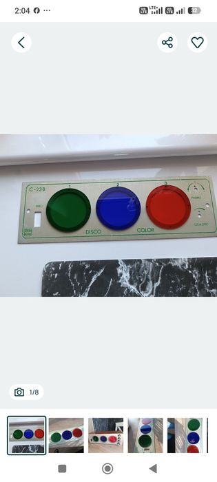 Szkiełka colorofon zabytek PRL