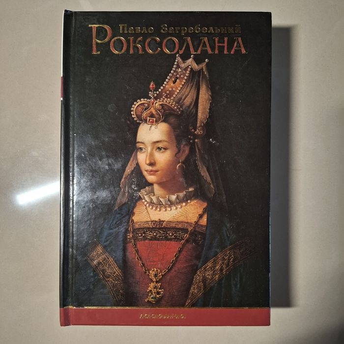 Рембо. Пьяный корабль