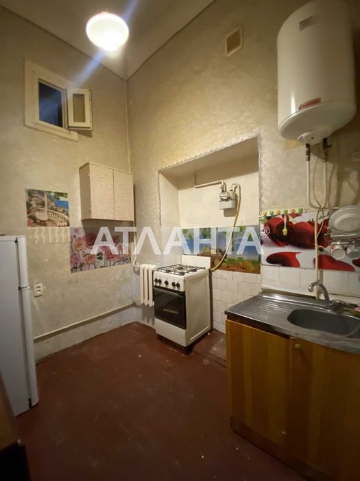 Продам 2 комн. в центре города