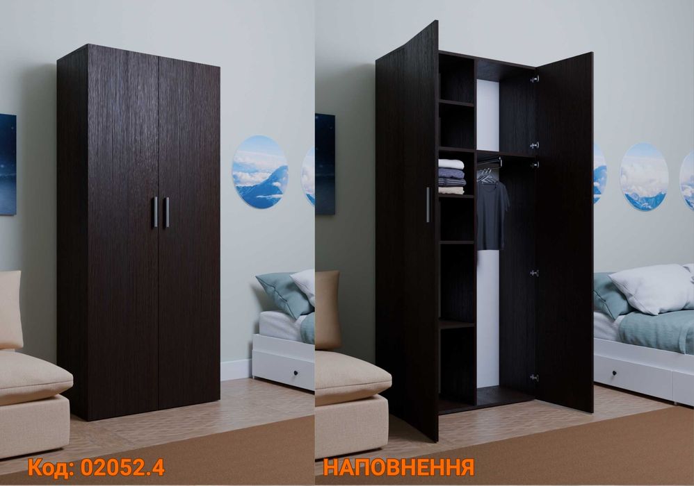‼️ОПЛАТА ЧАСТИНАМИ‼️Шафа для одягу 80 см шириною на 5 полиць з ДСП