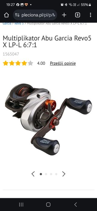 Multiplikator Abu Garcia Revo 5x 6:7:1