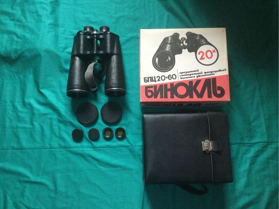 Бинокль БПЦ 20х60/1985р/Первая редакция/СССР/бінокль/біноколь/12/15/50