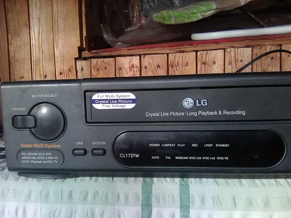 Обменяю видеомагнитафон LG на фонарик.