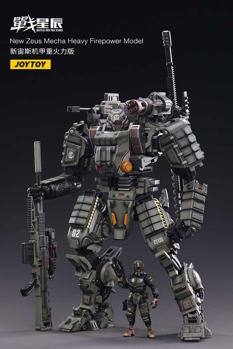 Joytoy Mecha Zeus