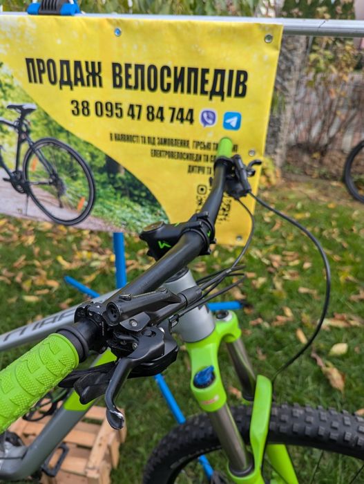 Двохпідвіс • Cube Stereo Pro • НАЙНЕР