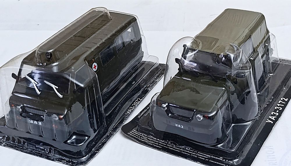 АВТОЛЕГЕНДЫ: модели военных машин и танка Т-80. Деагостини DeAgostini.