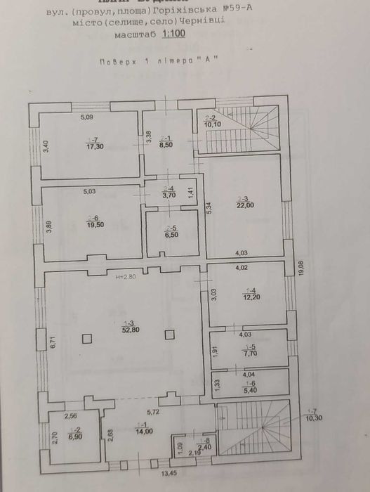 House by the address st. Kapelanska (area 195 m²) - Atlanta.ua - photo 21