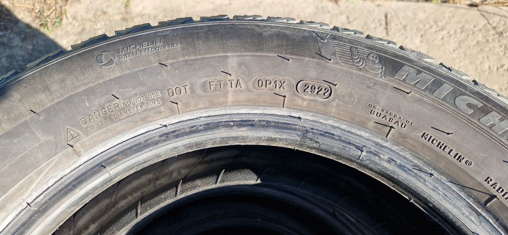 Зимова гума Michelin X-ICE Snow