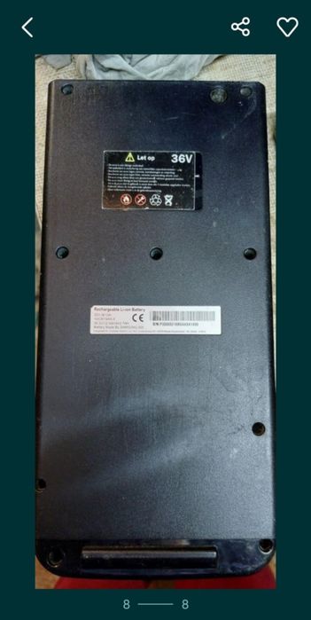 Rower elektryczny 28"