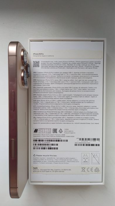 Ipone 16pro 128gb