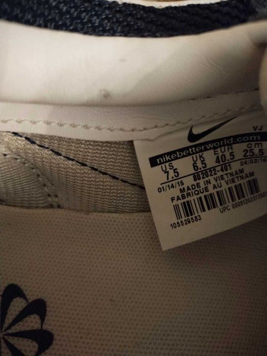 Кросівки чоловічі устілка 29см