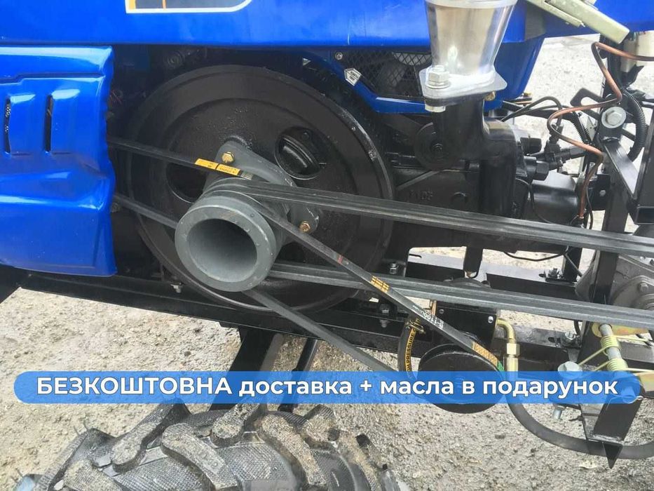 Мототрактор Кентавр 200 В ПОСИЛЕНА РАМА Безкоштовна доставка +МАСЛА