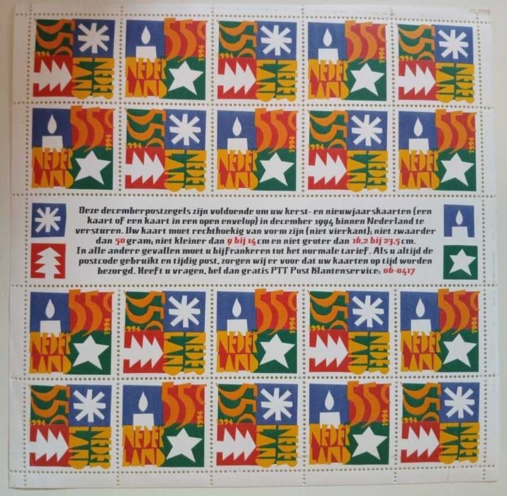 Nederland - postzegels -  blok znaczków rok 1994
