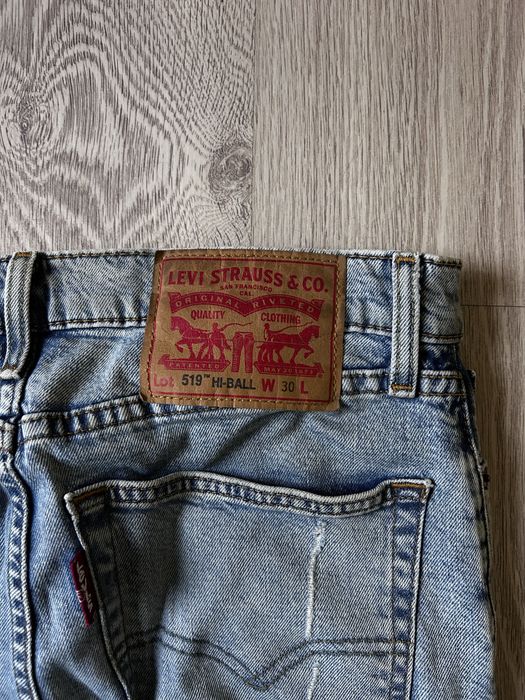 Чоловічі джинси Levi’s 519