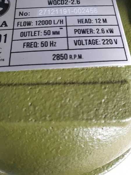 фекальний дренажний насос з ножем 2,6 kw ТІЛЬКИ ДОСТАВКА