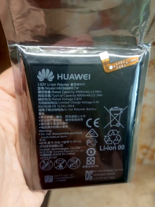 Акумулятор  Huawei HB396689ECW до Mate  9