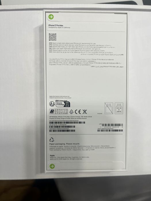 iPhone 17 Pro Max 1tb