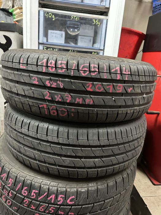 Bardzo ładne opony Apollo 2019r - gwarancja,faktura