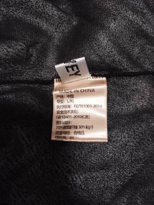 Продам шубу под норку