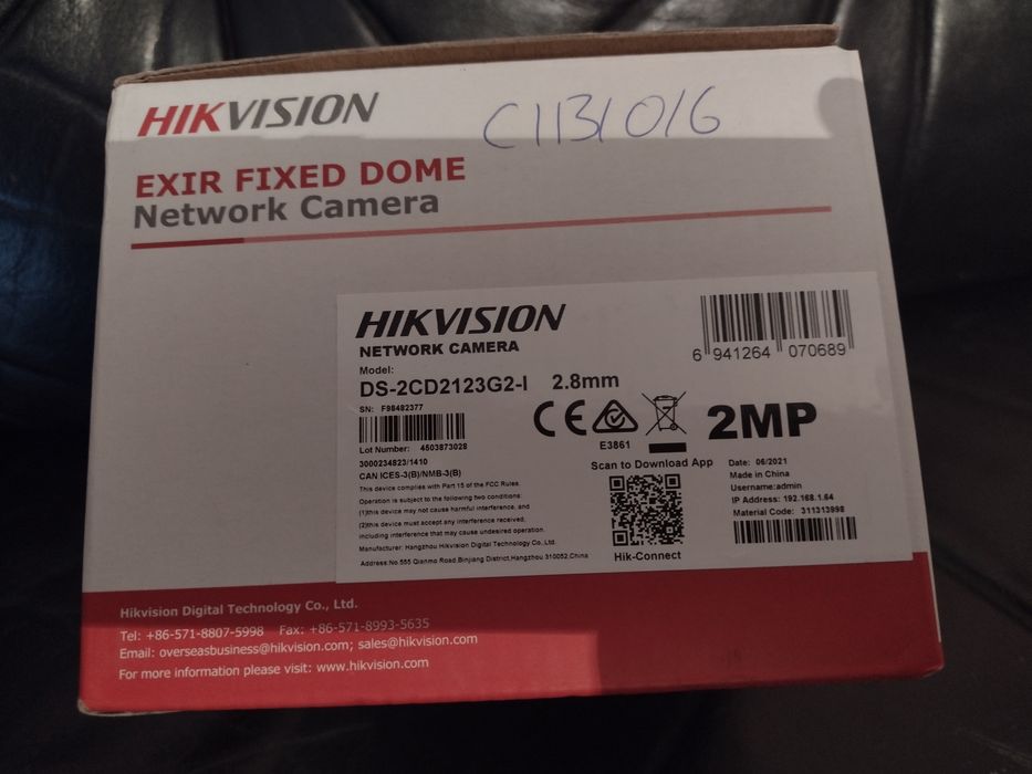 Камера відеонагляду HikVision
