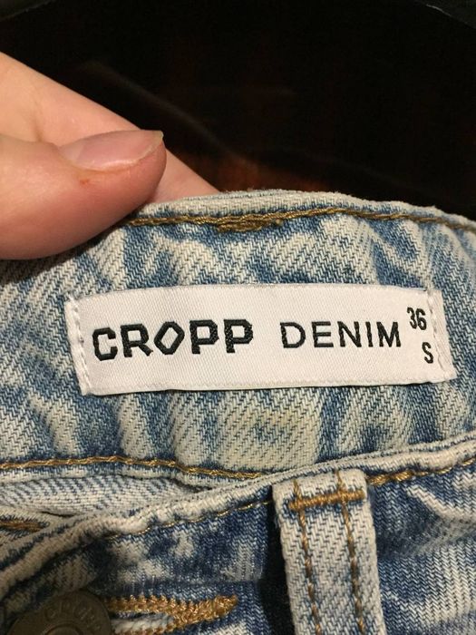 джинси голуби cropp