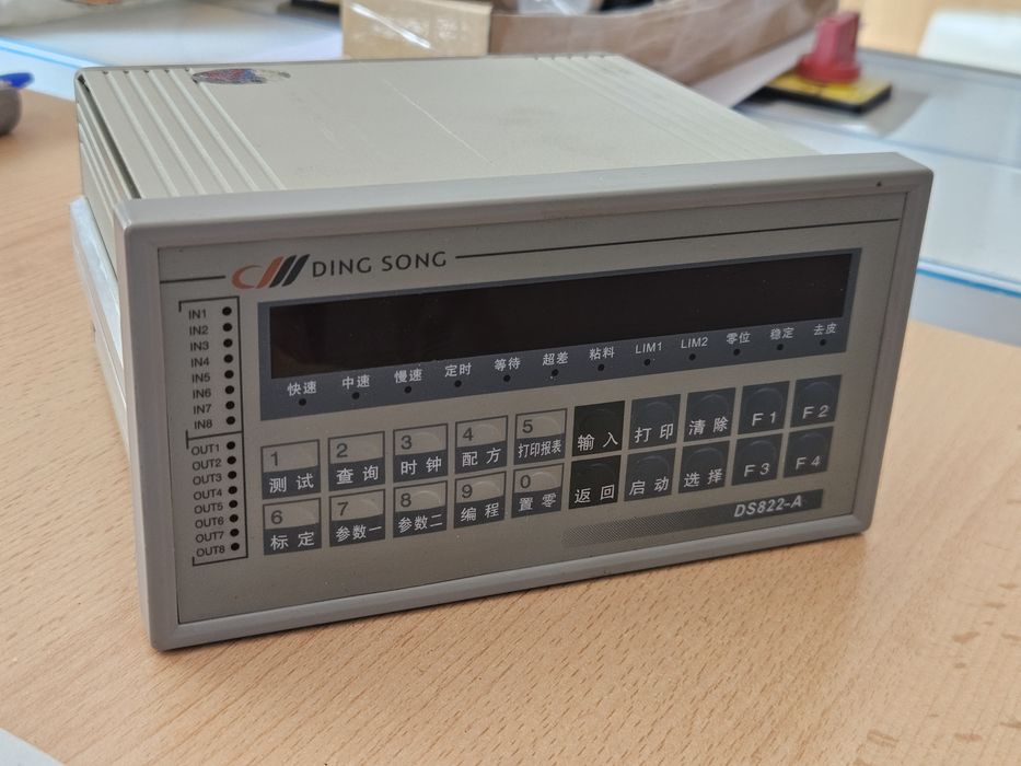 Miernik wagowy Ding Song DS822-A