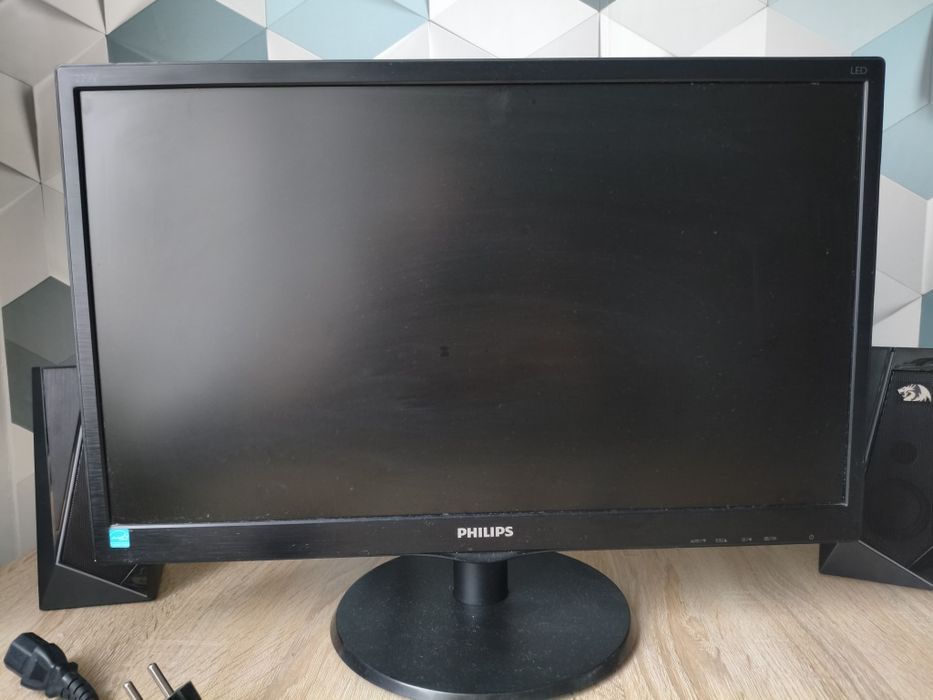 Monitor do komputera Philips
