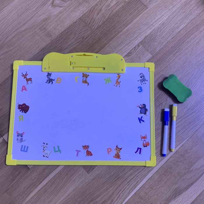 Інтерактивна дошка