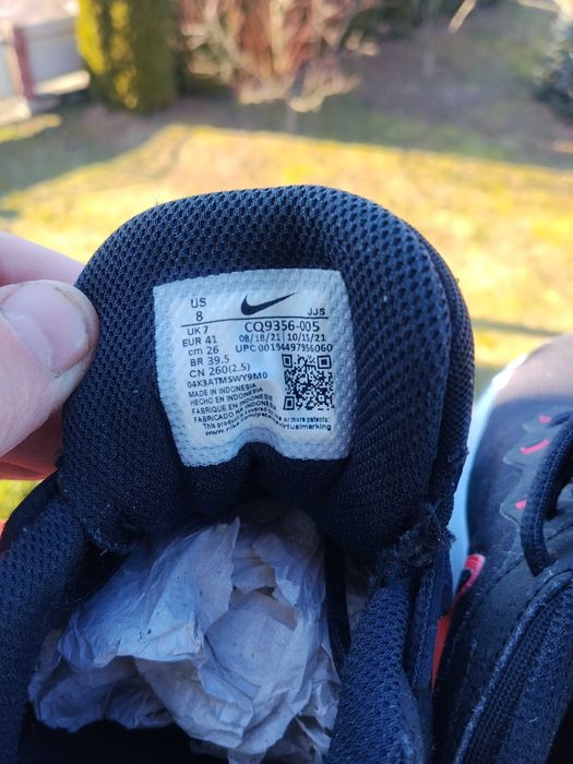 Кросівки NAKE !!!